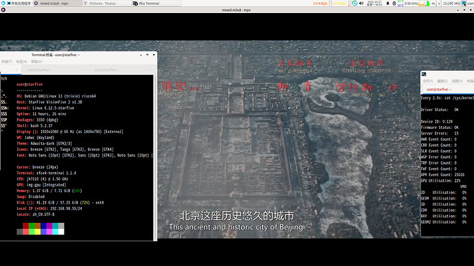 截图_2025-10-27_08-52-19