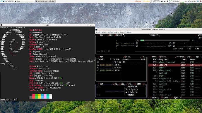 截图_2025-12-09_11-23-08