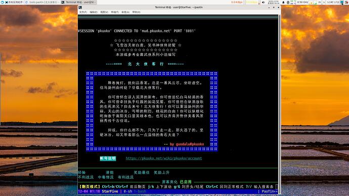 截图_2025-12-04_01-18-10