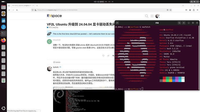 截图 2026-04-12 08-33-28