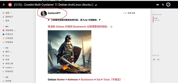 屏幕截图_5-6-2025_163042_community.fydeos.com