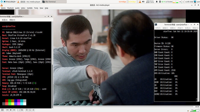 截图_2025-10-11_19-55-09