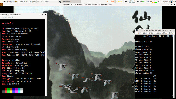 截图_2025-10-11_20-01-07