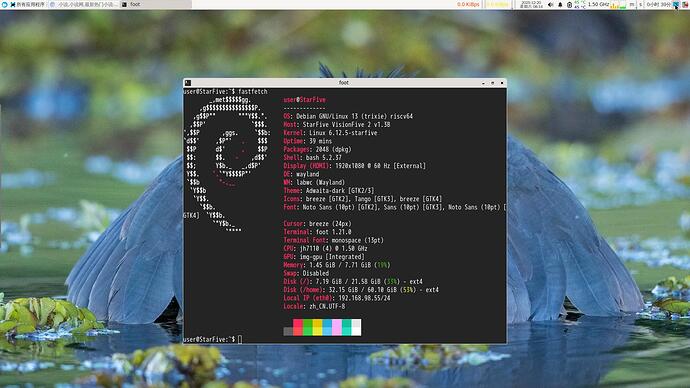 截图_2025-12-20_00-14-42