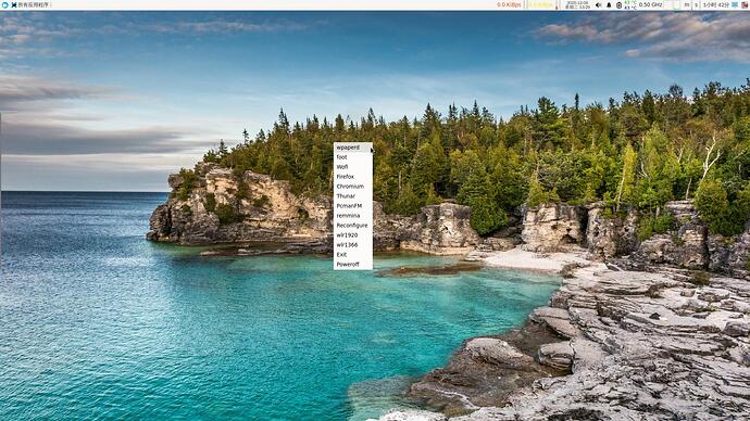 截图_2025-12-09_05-29-43