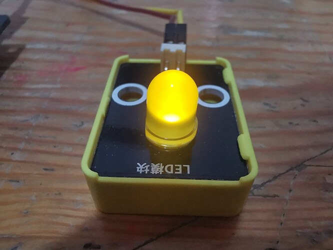 9.控制LED完全亮度-3