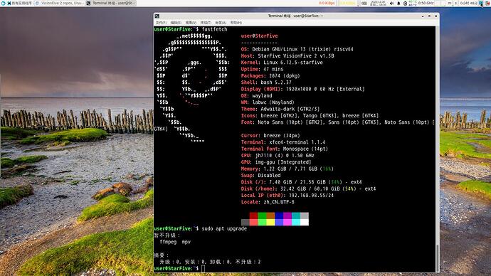 截图_2025-12-30_00-56-24