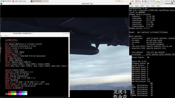 截图_2025-11-21_07-58-59