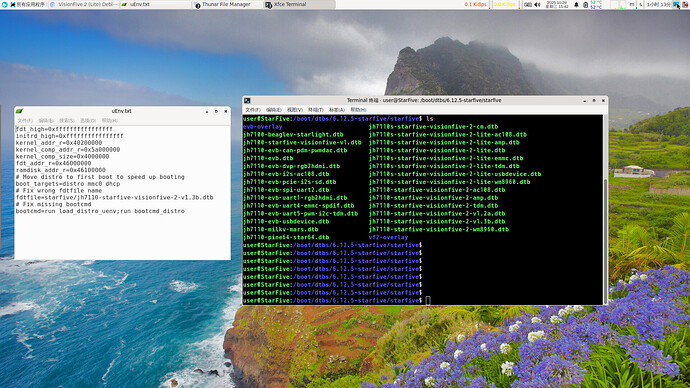截图_2025-10-29_07-42-05