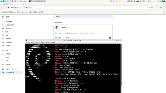 截图_2025-12-05_01-23-06